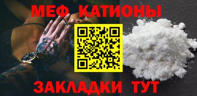 бутик Краснознаменск