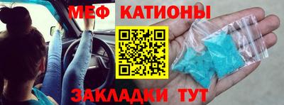 бутик Краснознаменск