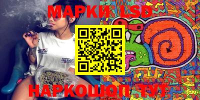кокс Краснодар
