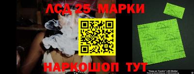 кокс Краснодар