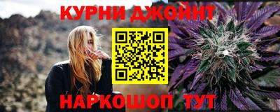 кокс Краснодар