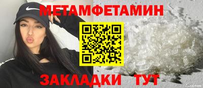кокс Краснодар