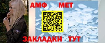 кокс Краснодар