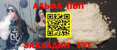 кокс Краснодар