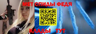 кокс Краснодар