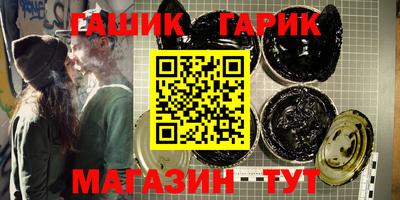 кокс Краснодар