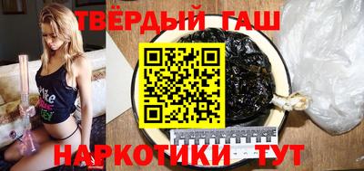 бутик Краснознаменск