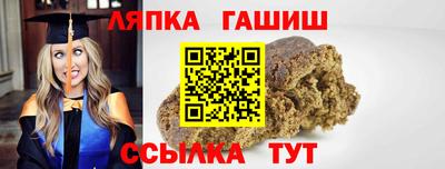 бутик Краснознаменск