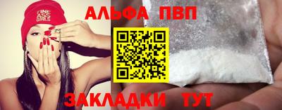 кокс Краснодар