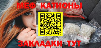 кокс Краснодар