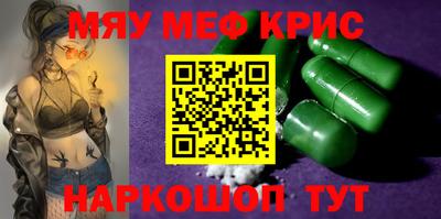 кокс Краснодар